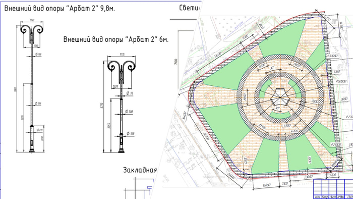 Сквер Бухгольца