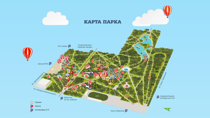 Карта парка 30-летия ВЛКСМ