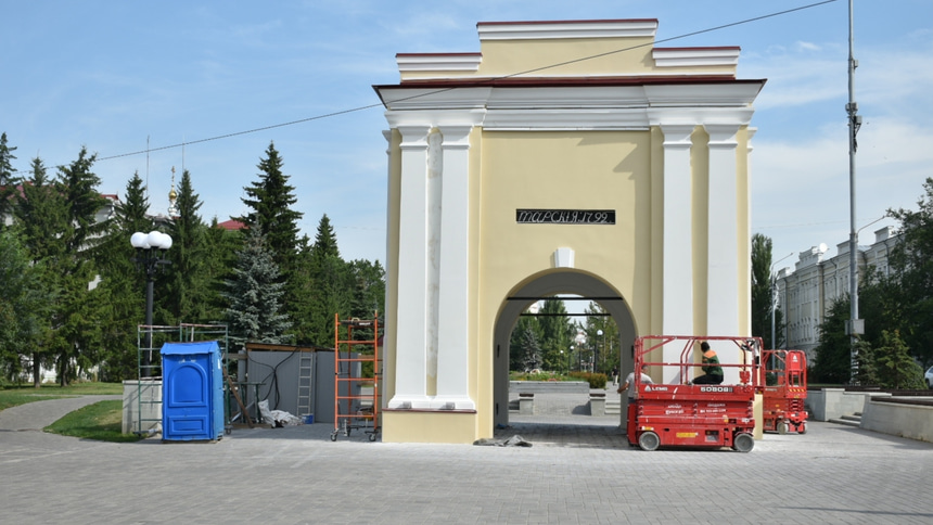 Тарские ворота