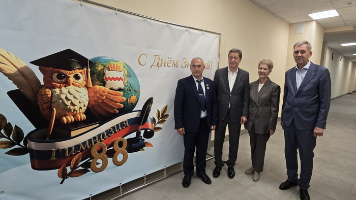 Жуков и Артемов