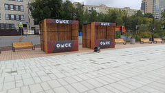 набережная Тухачевского