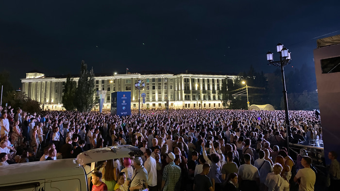 День города - 10