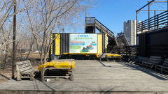 Парк 300-летия Омска - 8