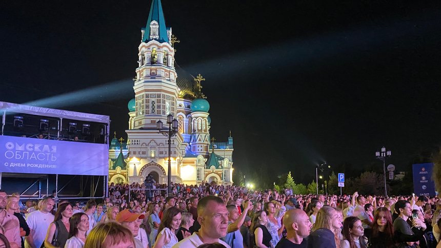 День города - 1