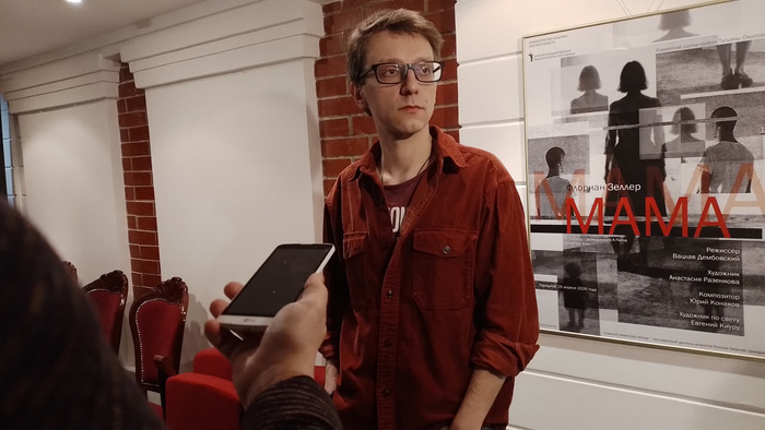 Вацлав Дембовский