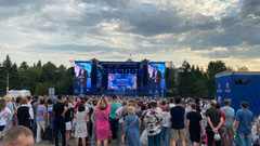 День города - 25