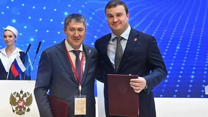 Хоценко форум