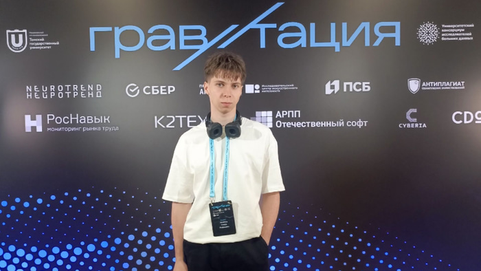 ОмГАУ проект по ИИ