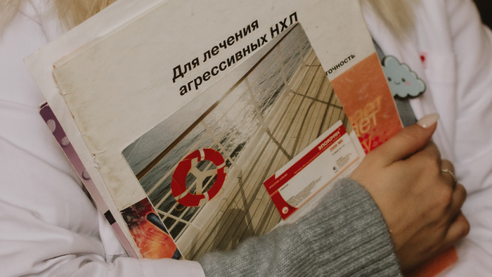 Учеба в ОмГМУ