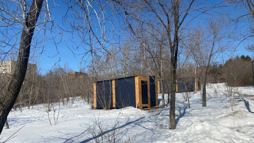 Советский парк - 7