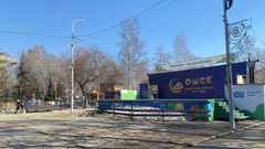 Парк 30-летия ВЛКСМ - 9