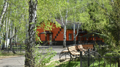 лагерь