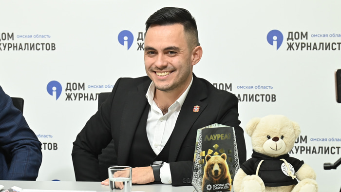 Константин Пфафенрот_ХИС-2026