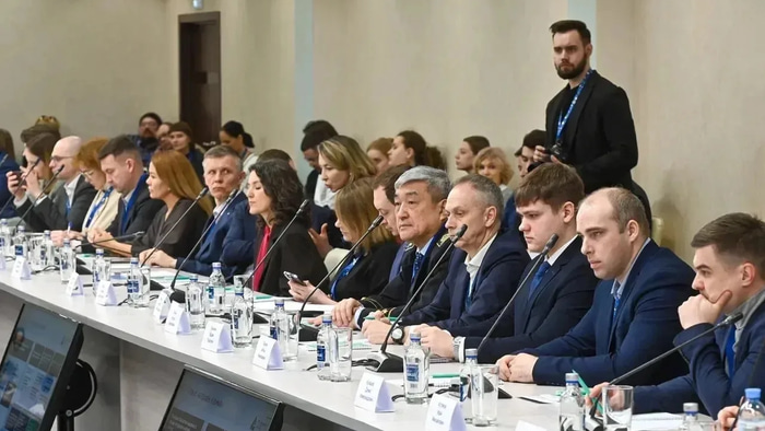 Хоценко конференция