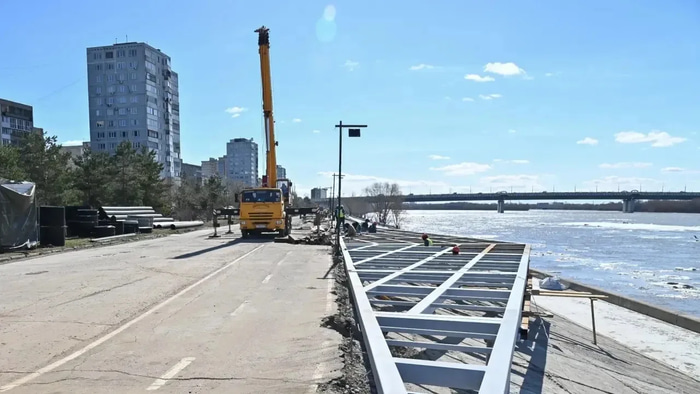 Набережная