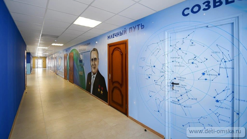 ДОЛ Орленок