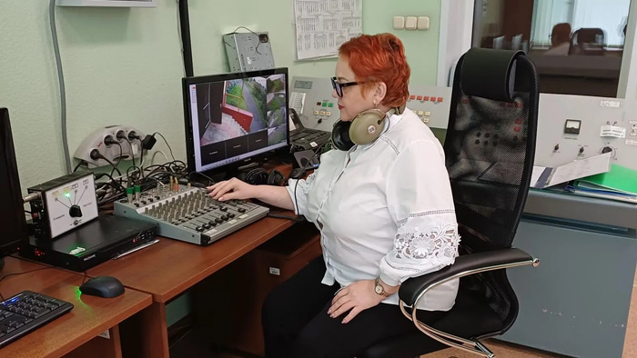 аппаратура