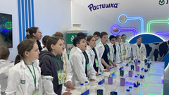 Омский ГАУ_Я в Агро