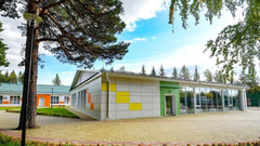 Буревестник