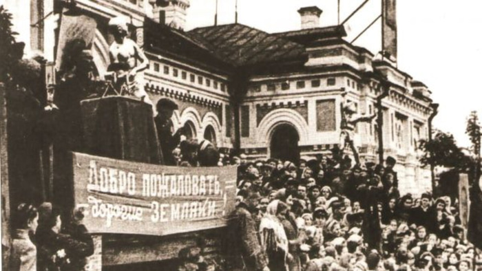 Май 1945 года
