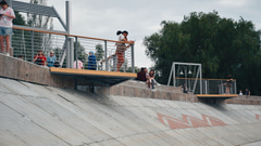смотровая площадка