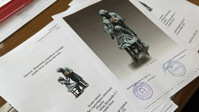 скульптура Музыка
