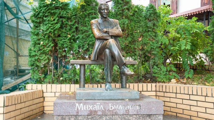 Булгаков