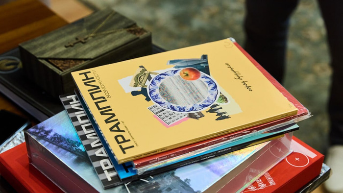 книги ГК "Трамплин"