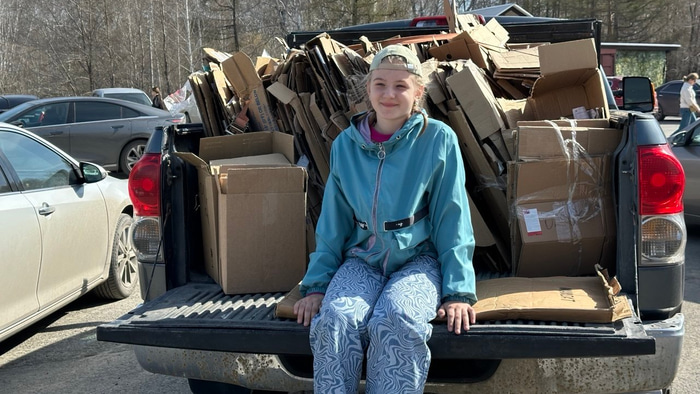 Магнит «Чисто субботник»