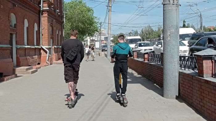 Электросамокат
