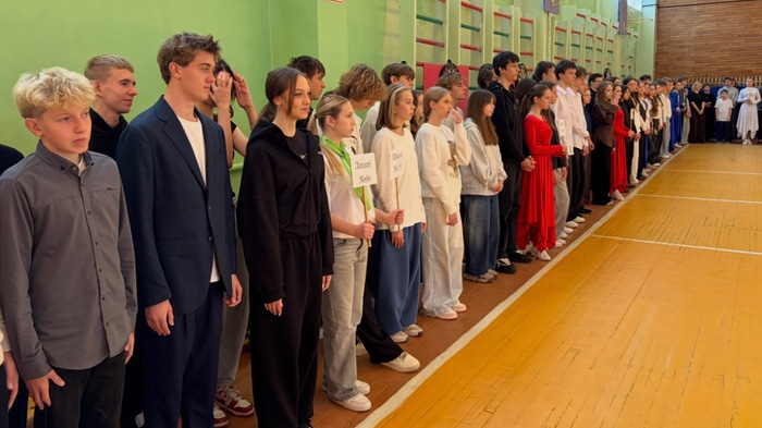 Спартакиада школьников-19_открытие
