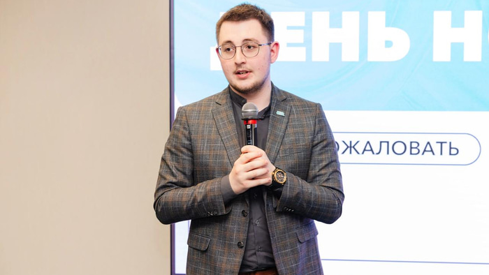 Новые Люди