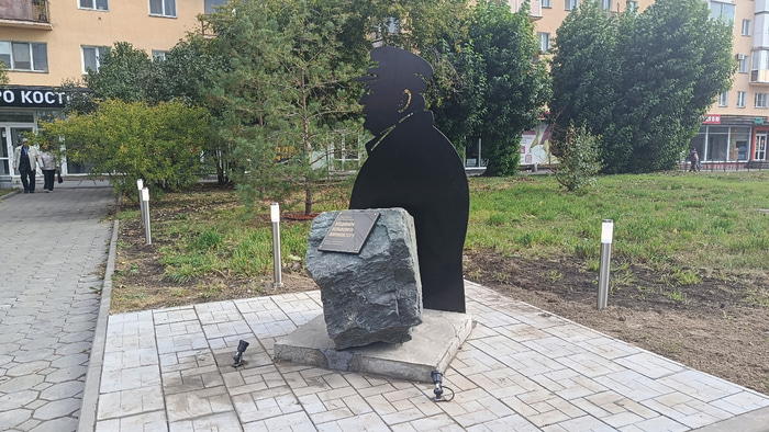 Жириновский