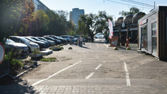 тротуар
