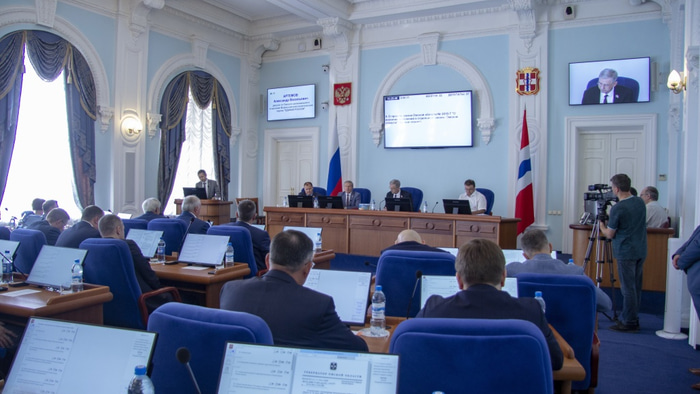 Пленарка_ЗС_23.07.2026