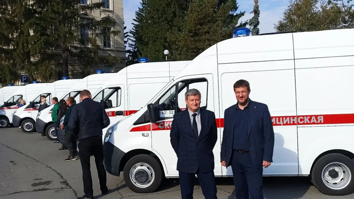 База здравоохранения
