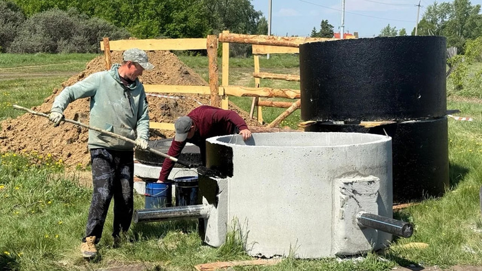 водопровод