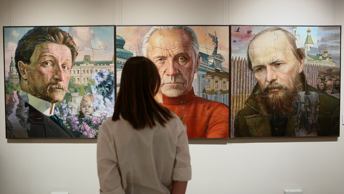 Георгий Кичигин