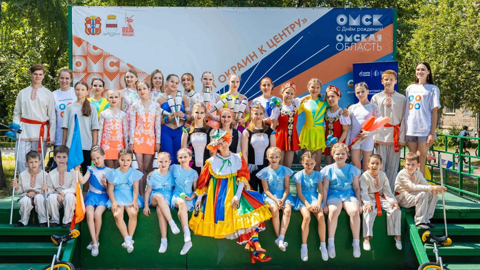 детский праздник