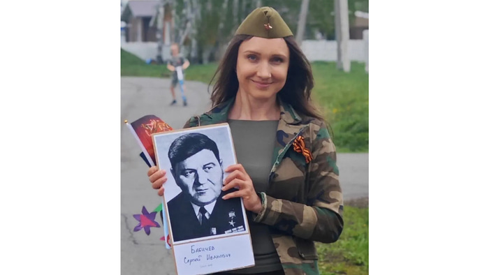 бессмертный полк