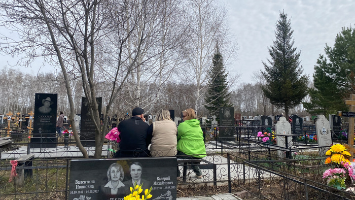 Кладбище - 4