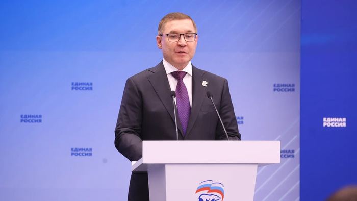 Единая Россия экспертный совет