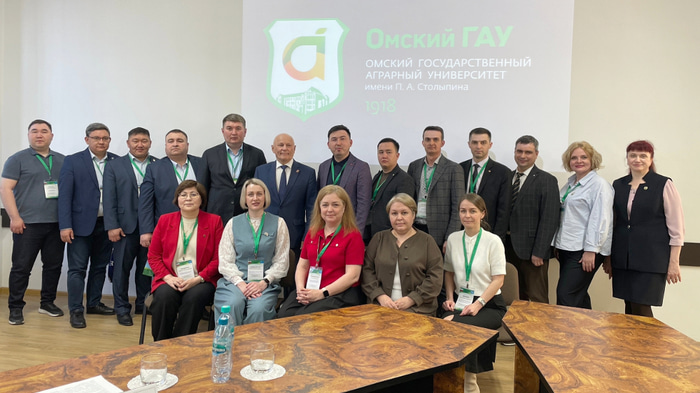 ОмГАУ Казахстан