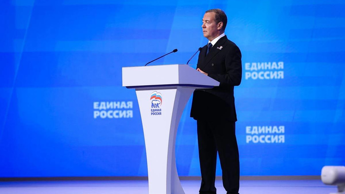 Единая Россия