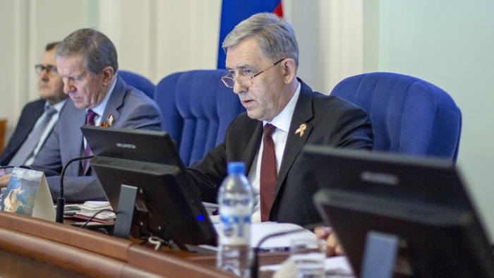 Заксобрание, пленарка 23.04.2026