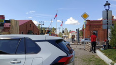 фонтан