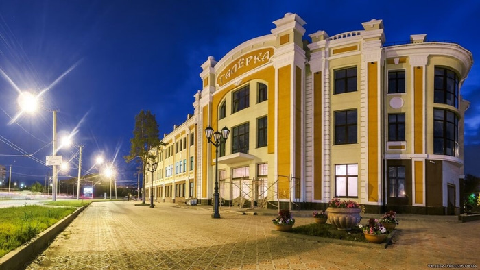 Галерка