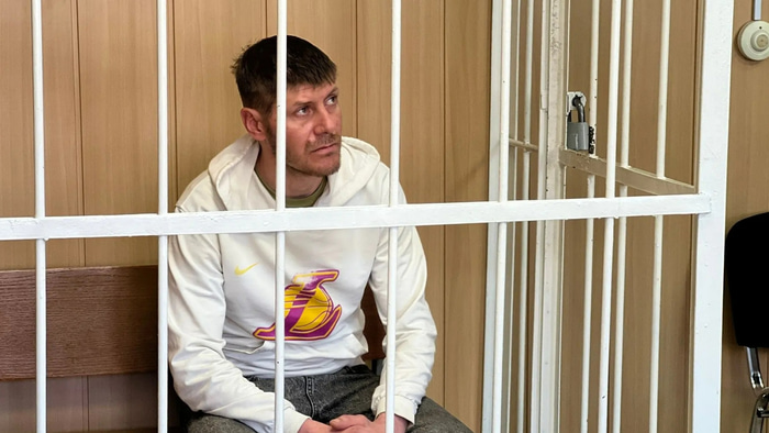 хулиган, избивший зоозащитницу