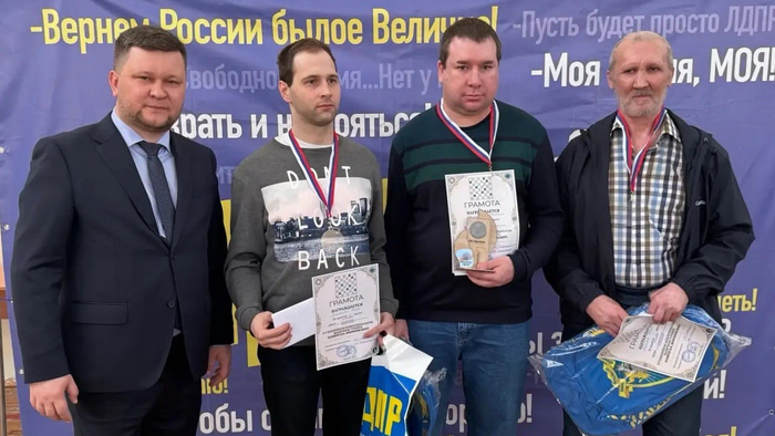 ЛДПР турнир памяти Жириновского