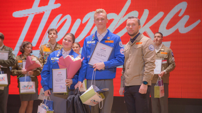 Студотряды